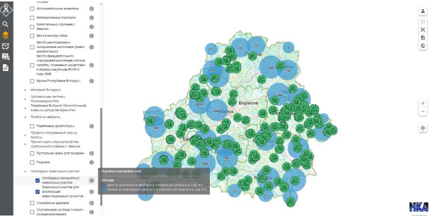 Перечни свободных земельных участков визуализированы на публичной кадастровой карте