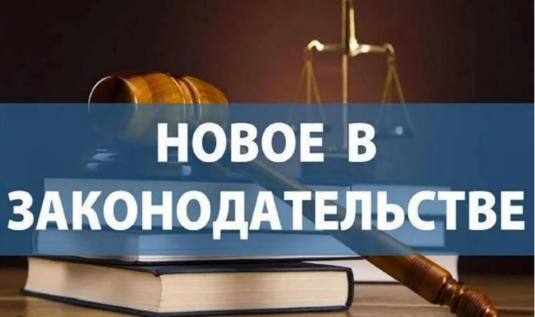 Александр Лукашенко подписал Указ об усилении роли председателей исполкомов базового уровня