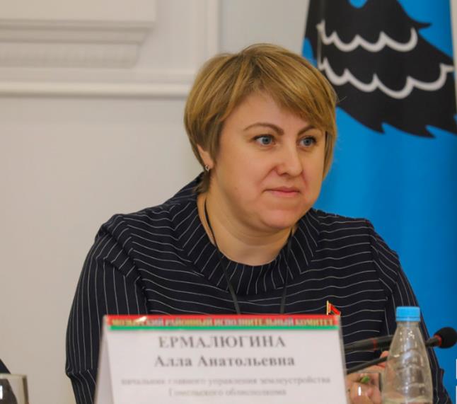 Начальник главного управления землеустройства Гомельского облисполкома 23 октября 2024 года провел личный приём граждан и представителей юридических лиц в Мозырском райисполкоме