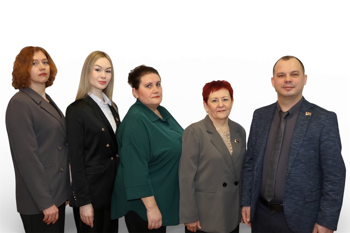 Коллектив отдела землеустройства Светлогорского райисполкома